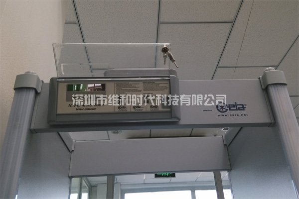 新疆烏魯木齊鐵路局8家火車(chē)站采用維和時(shí)代供應(yīng)HI-PE進(jìn)口安檢門(mén)[圖文]