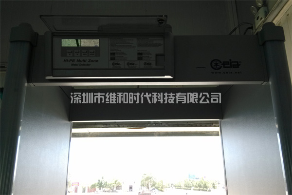 新疆烏魯木齊鐵路局8家火車(chē)站采用維和時(shí)代供應(yīng)HI-PE進(jìn)口安檢門(mén)[圖文]