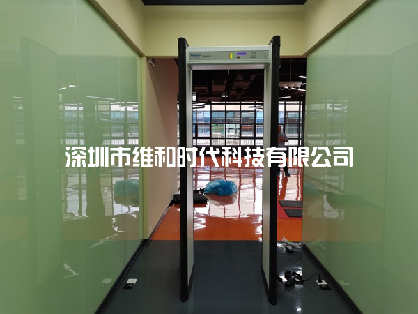 黑云科技采購9臺METOR6S進(jìn)口金屬探測安檢門[圖]