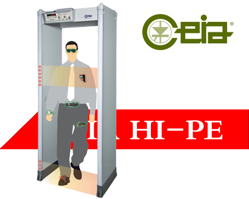 機(jī)場(chǎng)金屬探測(cè)門(mén)把關(guān)安檢月餅刀叉不得登機(jī)