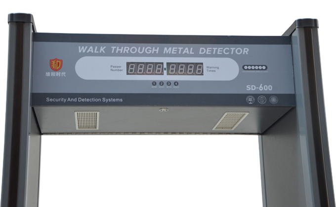 專為火車站安全檢查設計的6區(qū)位金屬探測安檢門