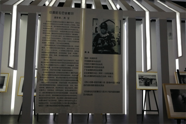 維和時(shí)代安檢門廠家為第二屆創(chuàng)投文化節(jié)提供金屬探測門保駕護(hù)航[圖]